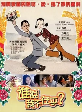 午夜精品一区二区三区在线视